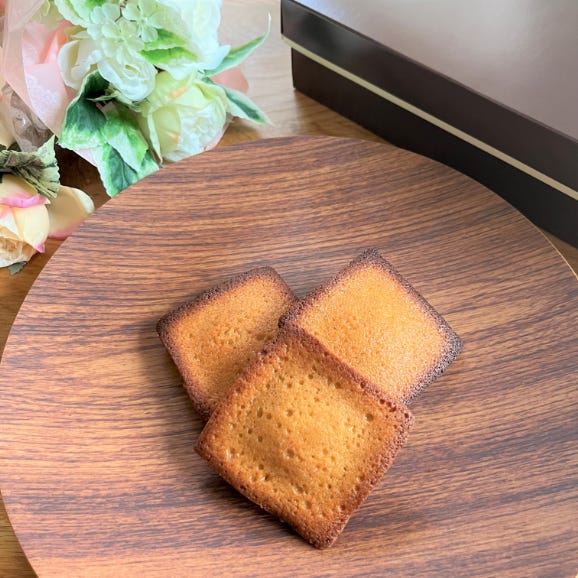 【北海道産小麦・バター使用】焼きたてしっとり「極フィナンシェ」《10個入》01