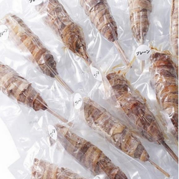 1日10個限定!【麹蔵】肉巻きおにぎり棒 10本+1本おまけ(11本入り) 【送料無料】【冷凍】 02