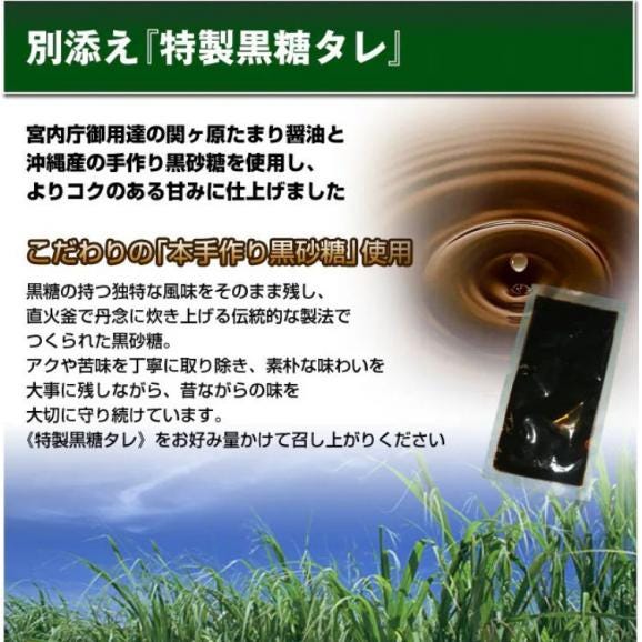 【ご自宅用】銀座過門香のトンポーロー（皮付き煮豚）700g　タレ付き 【送料無料】【冷凍】03