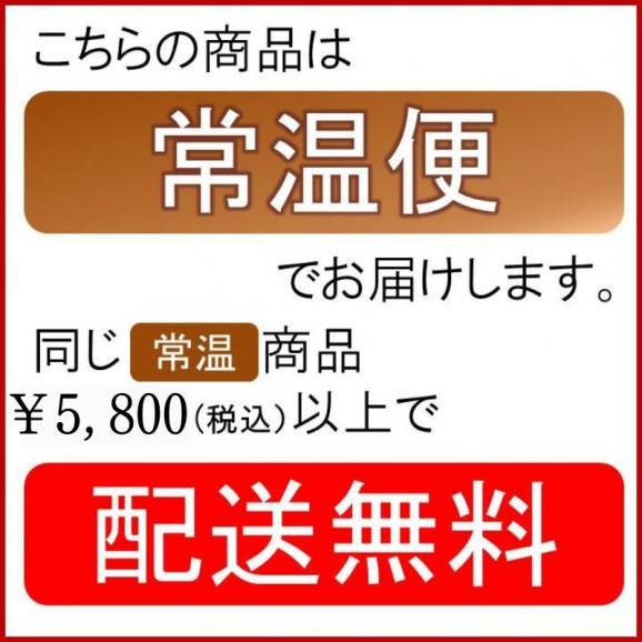 ガンラー(四川唐辛子調味料)[登録商標] 30g 【常温便】◎02