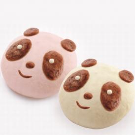 【ご自宅用】過門香のパンダまん(肉まん・チョコまん) 各2個入り 【冷凍】◎ 