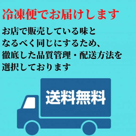 【ご自宅用】過門香のパンダまん(肉まん・チョコまん) 各2個入り 【送料無料】【冷凍】◎ 04