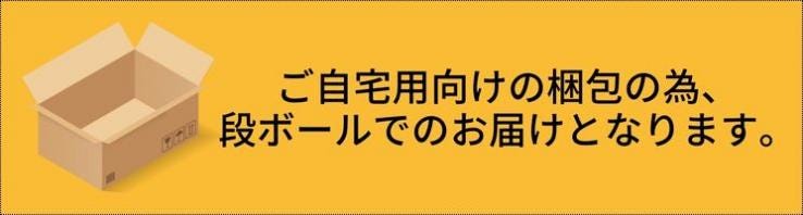 【簡易包装】担々麺2種とパスタ2種の8食セット 【送料無料】【冷凍】_説明画像03