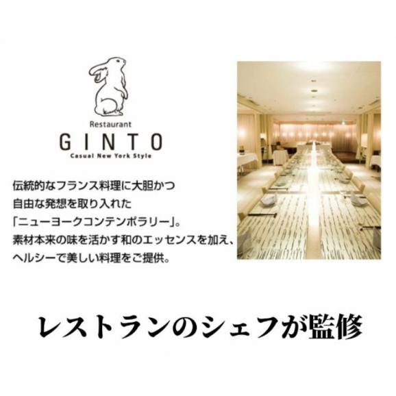 ホルモンフリー ビーフハンバーグ160g　6個入りセット【冷凍】06
