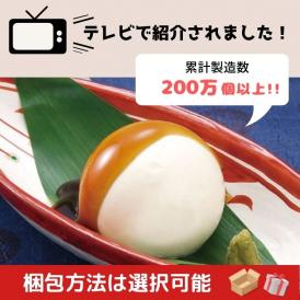 1日10個限定！【土風炉】元祖　もっちり豆冨 （80g×4個） 選べるソース付き 【冷蔵】【送料無料】◇ ギフト対応可能　もっちり豆腐