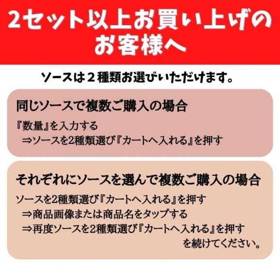 1日10個限定！カカオもっちり豆冨 （80ｇ×4個） 選べるソース付き 【冷蔵】【送料無料】 もっちり豆腐06