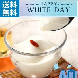 銀座の銘店過門香の定番スイーツ。濃厚なのに口当たりなめらか♪一度食べたらやめられない美味しさです。