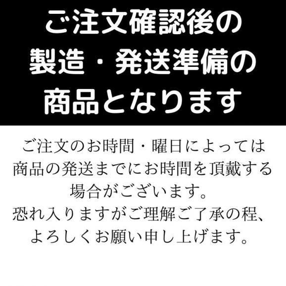 過門香 杏仁豆腐 (8個) 杏ソース付き 【送料無料】【冷蔵】◇05