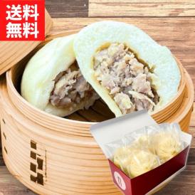 ≪ポイント5倍≫過門香の黄金生姜肉まん（4個） <ギフト向け>【送料無料】【冷凍】◎ 中華まん 贈り物 誕生日 プレゼント お取り寄せ グルメ お中元2025