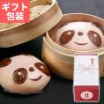 【贈答用】過門香のパンダまん(チョコまん) 4個入り 【送料無料】【冷凍】◎