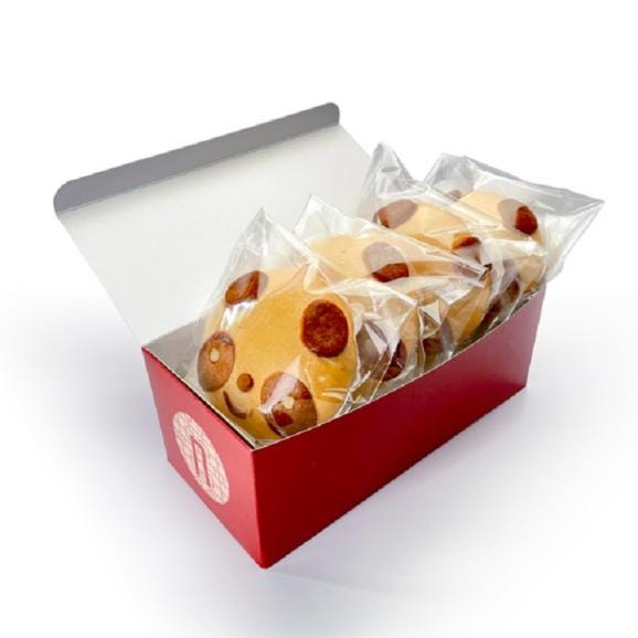 ≪ポイント5倍≫過門香のパンダまん(チョコまん) 4個入り <ギフト向け> 【送料無料】【冷凍】◎ かわいい 中華まんじゅう おやつ 贈り物 誕生日 プレゼント 取り寄せ グルメ ショコラまん お中元03