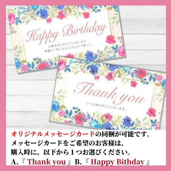 過門香のパンダまん(チョコまん) 4個入り <ギフト向け> 【送料無料】【冷凍】◎ かわいい 中華まん おやつ 贈り物 誕生日 プレゼント 取り寄せ ショコラまん お中元 お歳暮04