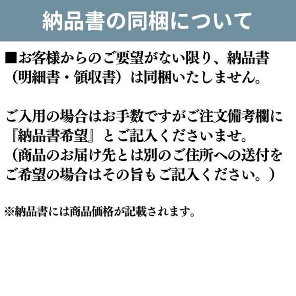 ≪ポイント5倍≫過門香のパンダまん(チョコまん) 4個入り <ギフト向け> 【送料無料】【冷凍】◎ かわいい 中華まんじゅう おやつ 贈り物 誕生日 プレゼント 取り寄せ グルメ ショコラまん お中元06
