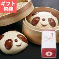 【贈答用】過門香のパンダまん(肉まん) 4個入り 【送料無料】【冷凍】◎