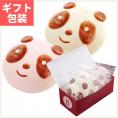 【贈答用】過門香のパンダまん(肉まん・チョコまん) 各2個入り 【送料無料】【冷凍】◎
