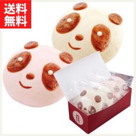 過門香のパンダまん(肉まん・チョコまん) 各2個入り <ギフト向け> 【送料無料】【冷凍】◎ かわいい 中華まん 贈り物 誕生日 プレゼント お取り寄せ グルメ