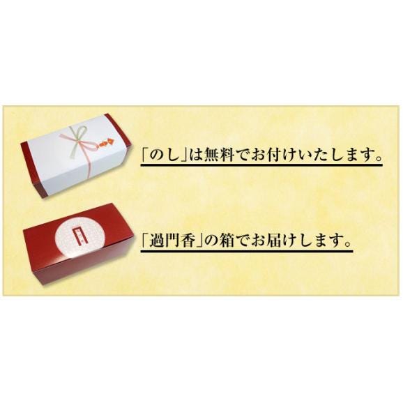 過門香のパンダまん(肉まん・チョコまん) 各2個入り <ギフト向け> 【送料無料】【冷凍】◎ かわいい 中華まん 贈り物 誕生日 プレゼント お取り寄せ お中元202503