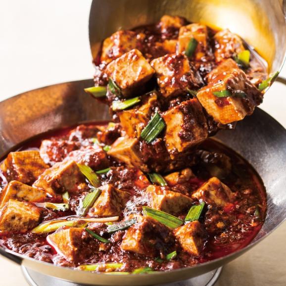 簡単調理でプロの味。本格四川麻婆豆腐の素(200g)【冷凍】◎04