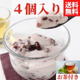 体に優しいてんさい糖と低糖の粒あんを使用した美しい藤紫色の杏仁豆腐。