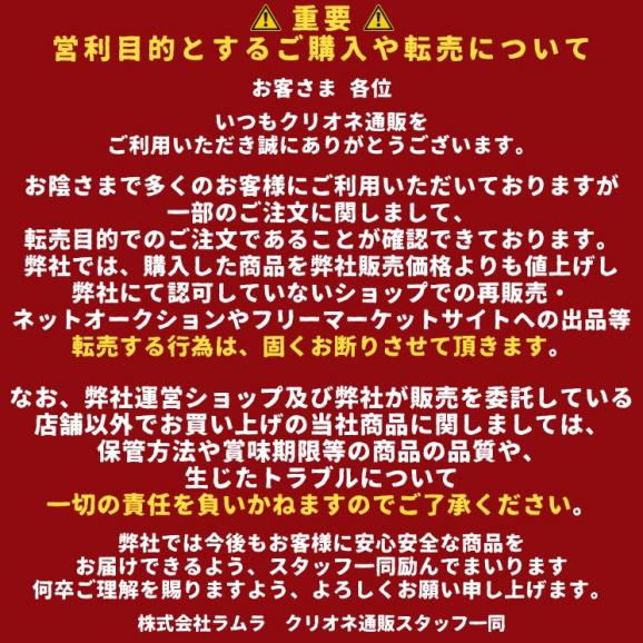 ガンラー（四川唐辛子使用香辛料）45g&times;3pcセット 【送料無料】【ネコポス】◎　※代金引換・お届け日時指定&ldquo;不可&rdquo;06