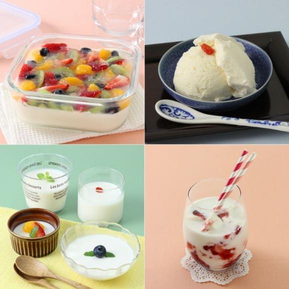 ≪母の日向け≫過門香 杏仁豆腐 (１㎏お得パック） 杏ソース付き ≪期間限定ティーパック付き≫【送料無料】【冷蔵】◇03