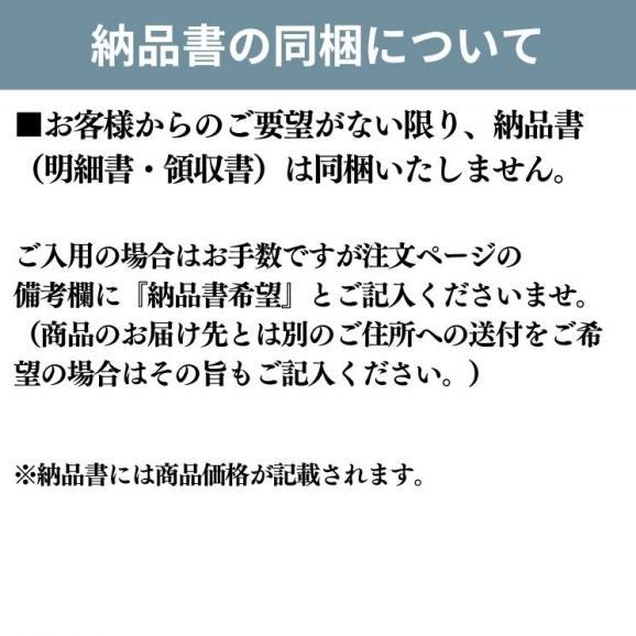≪期間限定販売≫【ご自宅用】 過門香のパンダまん(粒あんまん)4個入り【送料無料】【冷凍】◎04
