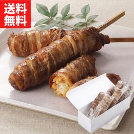 1日10個限定！【贈答用】麹蔵の肉巻きおにぎり棒（6本入り）【送料無料】【冷凍】