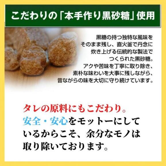 1日10個限定!【贈答用】麹蔵の肉巻きおにぎり棒(6本入り)【送料無料】【冷凍】04