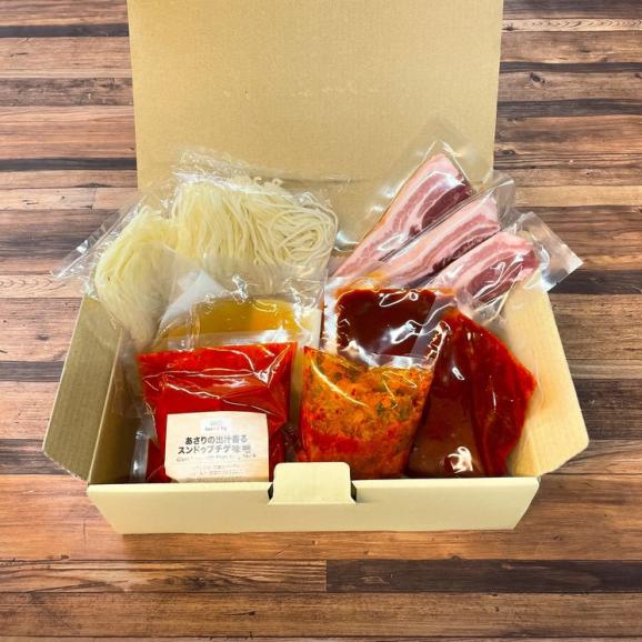 【贈答用】サムギョプサルセット 【送料無料】【冷凍】◎☆03