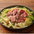 味付きラムジンギスカン（270g）【冷凍】