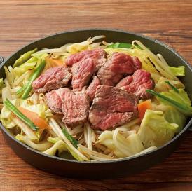 味付きラムジンギスカン（270g）【冷凍】
