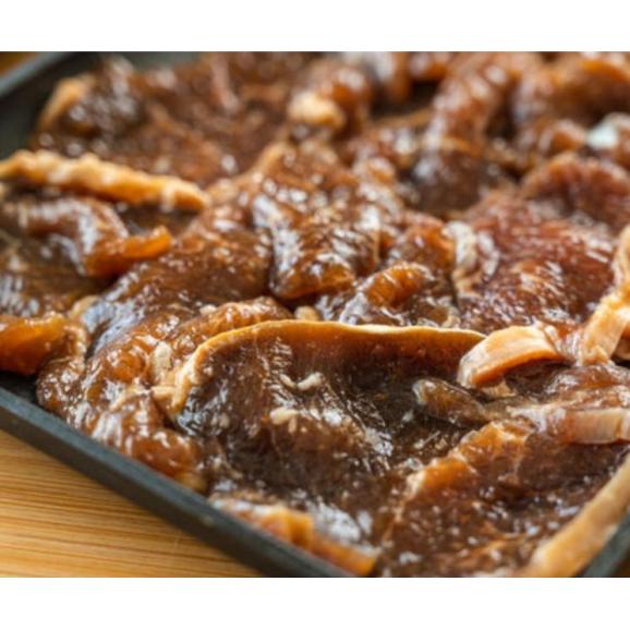 味付きラムジンギスカン（270g）【冷凍】03
