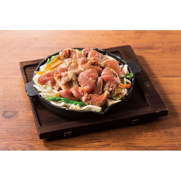 味付きラムジンギスカン（270g）【冷凍】04