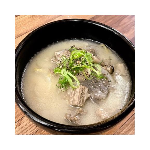和牛たっぷり コムタンスープ 495g (タテギジャン付き)2~3人前 (スープ:475g、タテギジャン:20g) 【冷凍】◎01