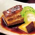 麹蔵の黒糖とろとろラフティー（200g）【冷凍】