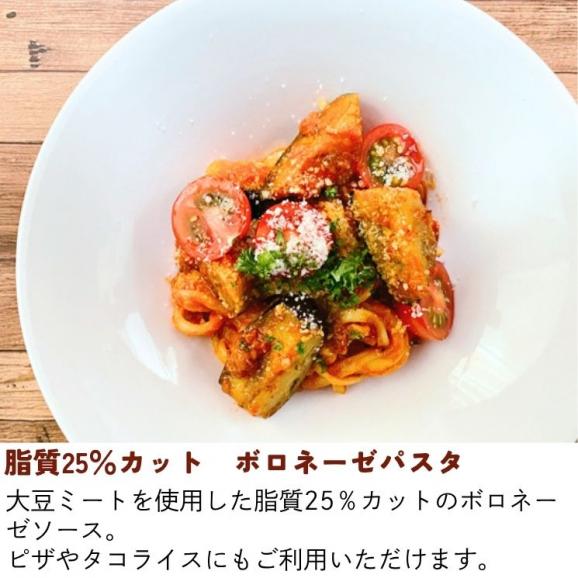 【贈答用】担々麺2種とパスタ2種の8食セット 【送料無料】【冷凍】04