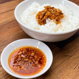 レストランのシェフが監修した本格的でオリジナルな食べるラー油