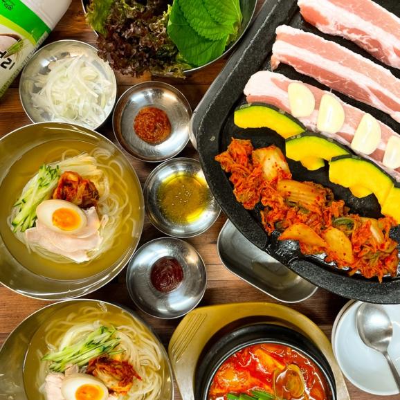 【簡易包装】 サムギョプサルセット【送料無料】【冷凍】◎☆02