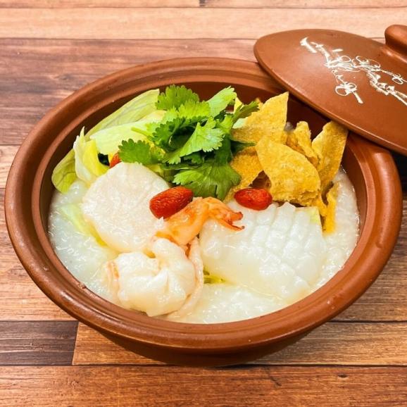 過門香の健美粥 (300g&times;16食セット) 【送料無料】【冷凍】02