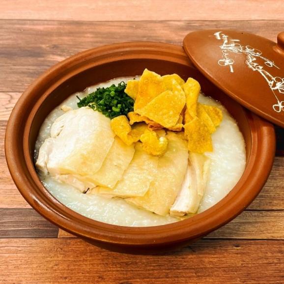 過門香の健美粥 (300g&times;16食セット) 【送料無料】【冷凍】03