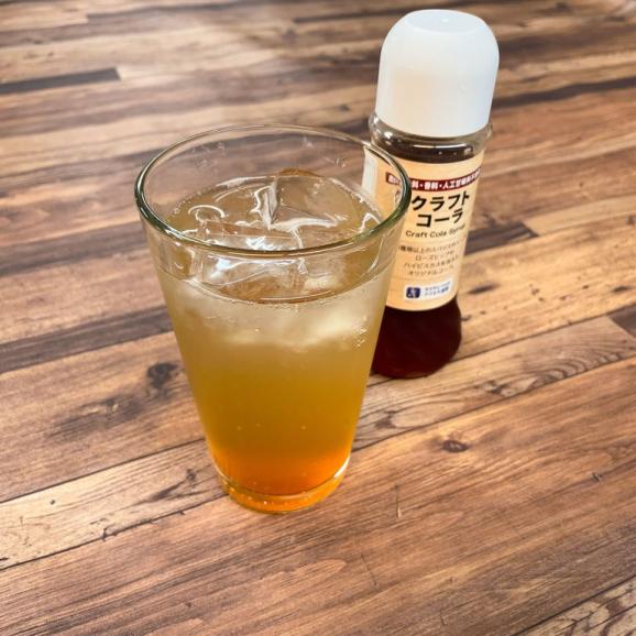 癒しのクラフトコーラ(200ml / 約5杯分) 【冷凍】03