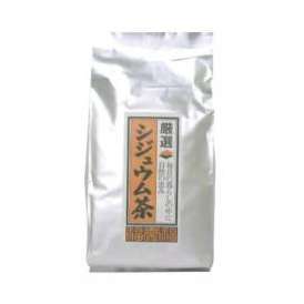 皇漢薬品 シジュウム茶 50包