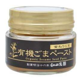 和田萬 有機ごまペースト 金ねりごま 80g 和田萬商店
