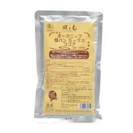 オーガニック食パンミックス ココア 280g 風と光