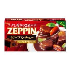グリコ ZEPPINビーフシチュー トリュフ&赤ワイン仕立て 8皿分(2皿分×4パック)