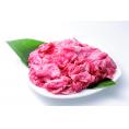 岩手 前沢牛 切り落とし 食品 ギフト プレゼント 贈答 贈り物 記念日 お祝い 冠婚葬祭 内祝 御祝 出産内祝 結婚内祝 御見舞 快気祝 御仏前 志 お供(代引不可)【送料無料】
