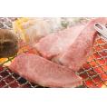 岩手 前沢牛肩ロース焼肉 食品 ギフト プレゼント 贈答 贈り物 記念日 お祝い 冠婚葬祭 内祝 御祝 出産内祝 結婚内祝 御見舞 快気祝 御仏前 志 お供(代引不可)【送料無料】
