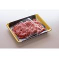岩手前沢牛 小間切落し 食品 ギフト プレゼント 贈答 贈り物 記念日 お祝い 冠婚葬祭 内祝 御祝 出産内祝 結婚内祝 御見舞 快気祝 御仏前 志 お供(代引不可)【送料無料】