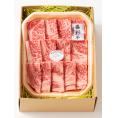 熊本 フジチク 藤彩牛ロース焼肉用 食品 ギフト プレゼント 贈答 贈り物 記念日 お祝い 冠婚葬祭 内祝 御祝 出産内祝 結婚内祝 御見舞 快気祝 御仏前 志 お供(代引不可)【送料無料】