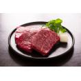 群馬 上州牛 モモステーキ 食品 ギフト プレゼント 贈答 贈り物 記念日 お祝い 冠婚葬祭 内祝 御祝 出産内祝 結婚内祝 御見舞 快気祝 御仏前 志 お供 0770064(代引不可)【送料無料】